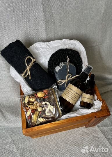 Подарок мужчине