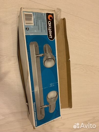 Лампа подстветка