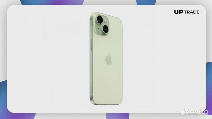 iPhone 15, 256 ГБ