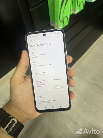 Xiaomi redmi 10 4/64g