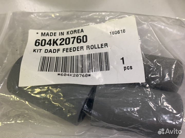 604K20760 KIT dadf feeder roller xerox