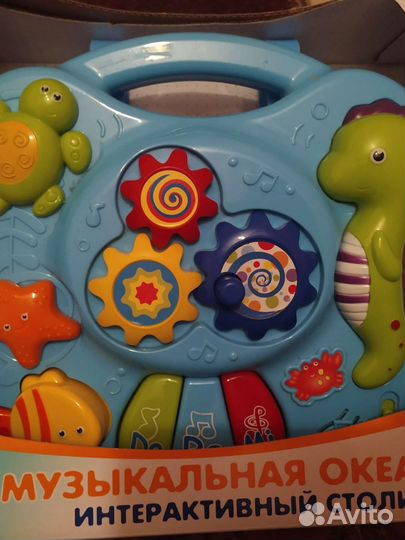 Детский развивающий центр