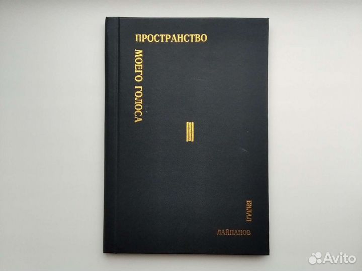 Книги карачаевских писателей и поэтов