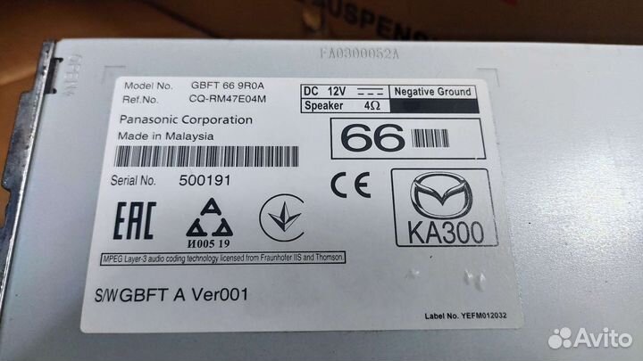 Штатная магнитола mazda 6 gj