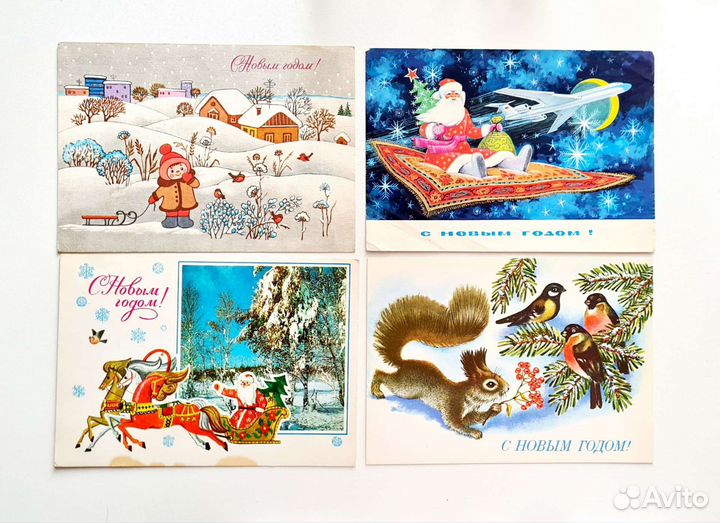 Открытки СССР