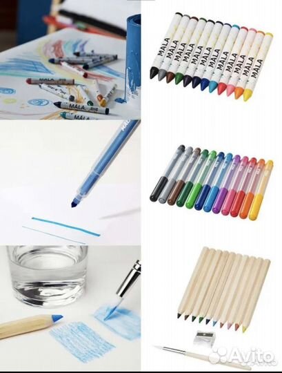 IKEA Мола Mala Карандаши, фломастеры,планшет новые