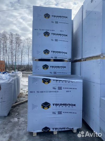 Газоблок Теплит