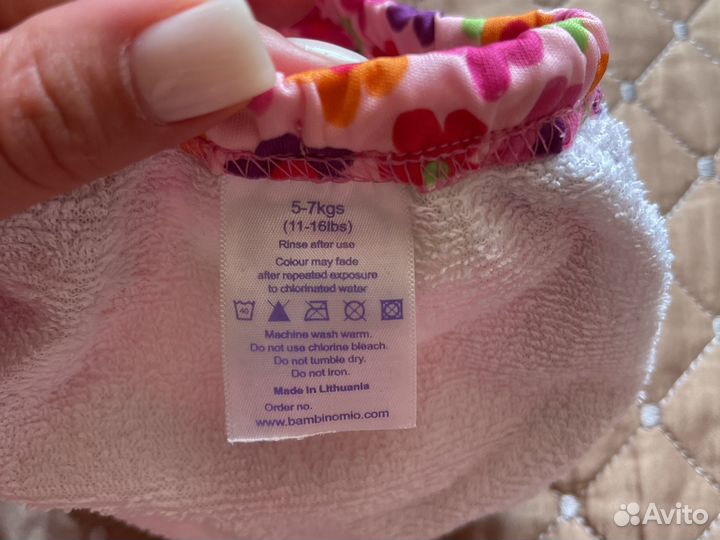 Трусики для плавания bambino mio 5-7кг