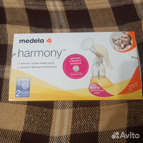 Молокоотсос medela ручной
