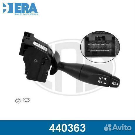 Выключатель на колонке рулевого управления 440363