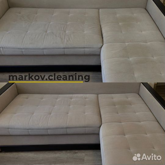 Химчистка мебели диванов матрасов ковров стульев