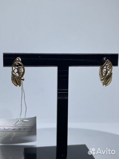 Золотые серьги