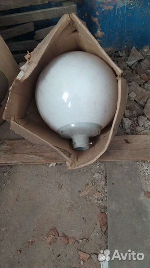 Светильник шар