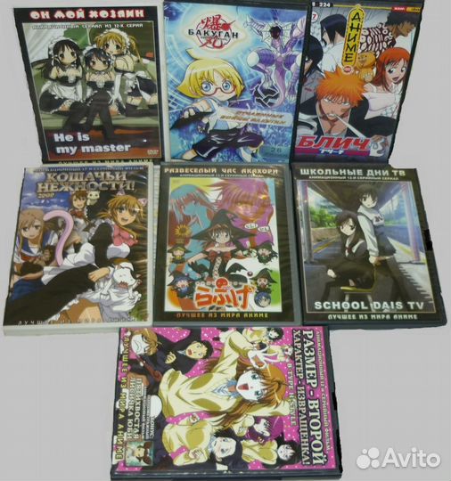 Аниме диски