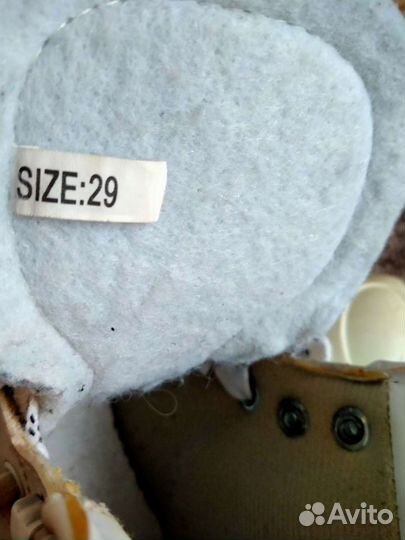 Детские двухполозные коньки 29р.Требуют ремонта од