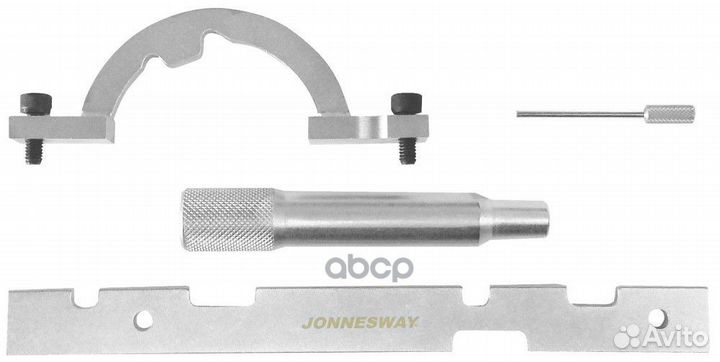 Набор приспособлений для ремонта и регулировки