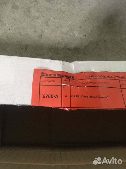 Тсу 6760-А/ Фаркоп для Киа Рио