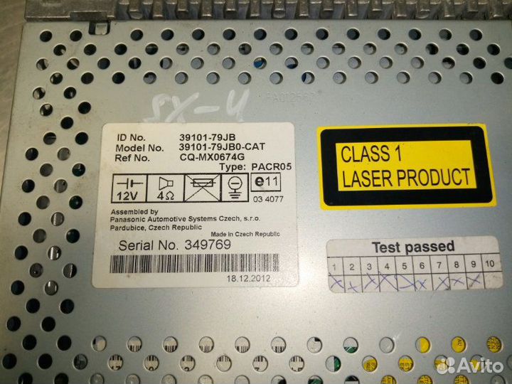 Штатная магнитола Suzuki Sx4 GYA M16A 2013