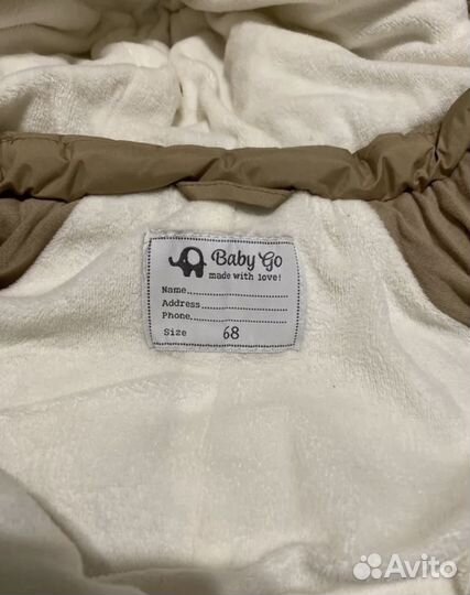 Комбинезон демисезонный 62-68