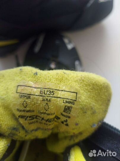 Лыжные ботинки fischer 35