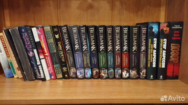 Ведьмак полное собрание