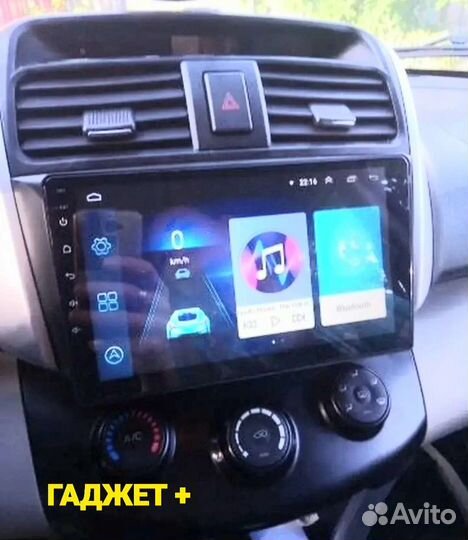 Магнитола андроид Тойота Ленд Крузер-100 2002-07г