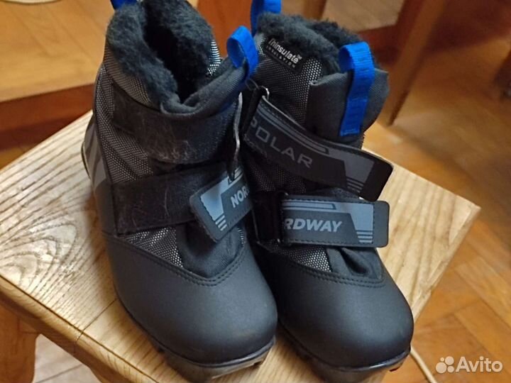 Лыжные ботинки