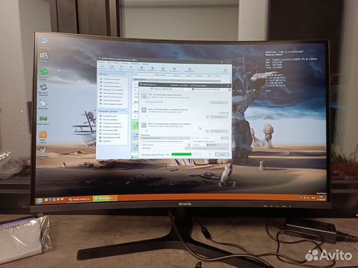 Ремонт Компьютеров Ремонт Ноутбуков Комп Мастер