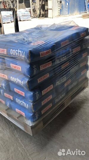 Цемент М500 в мешках