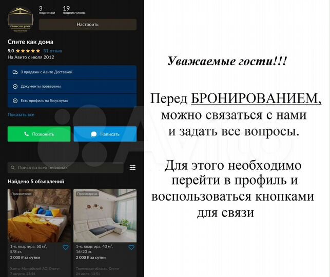 1-к. квартира, 47 м², 7/17 эт.