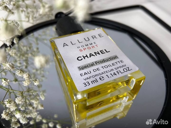 Парфюм Chanel Allure Homme Sport 33 ml