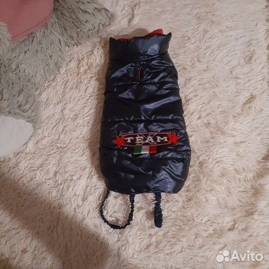 Куртка для собаки