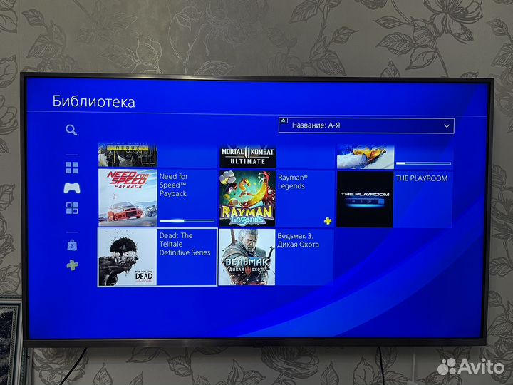 Прокат/Аренда PlayStation 4
