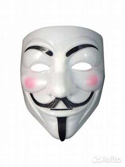 Маска Гая Фокса