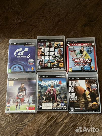 Sony playstation 3