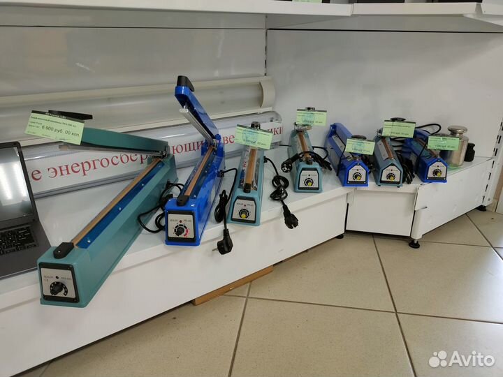 Запайщик для пакетов