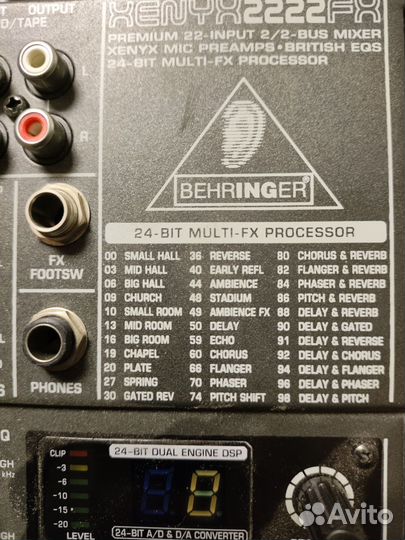 Behringer xenyx 2222FX малошумящий микшерный пульт