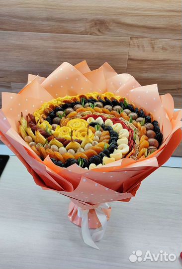 Букет на день учителя