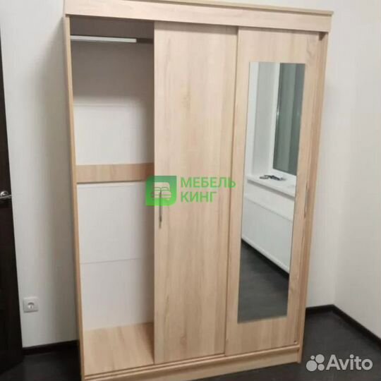 Шкаф