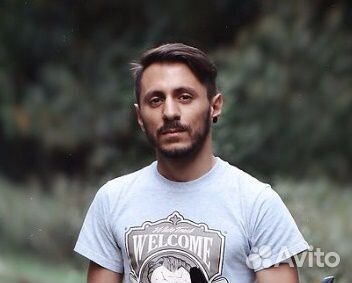 Онлайн и оффлайн уроки игры на Гитаре или Укулеле