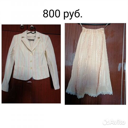 Женские вещи пакетом 42 44