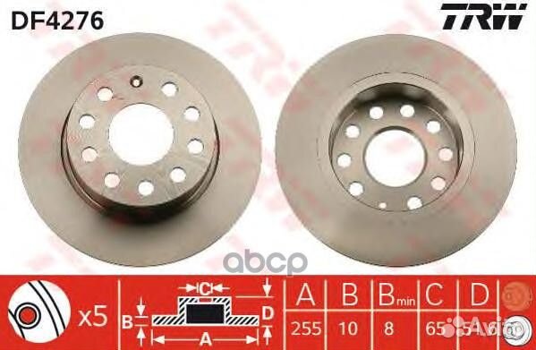 Диск тормозной задн audi: A3 03, A3 Sportback