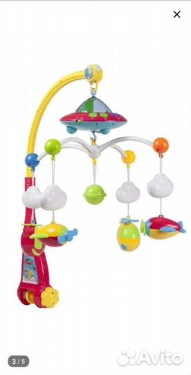 Мобиль на кроватку с проектором