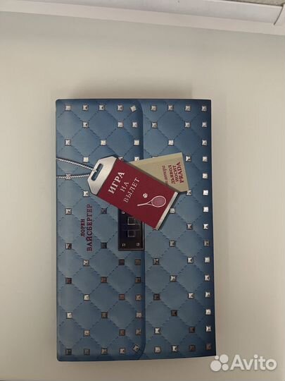 Книга Игра на вылет Лорен Вайсбергер