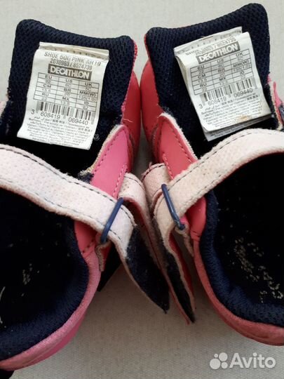Кроссовки для девочки 22 размер