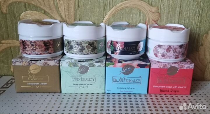 Крем Дезодорант