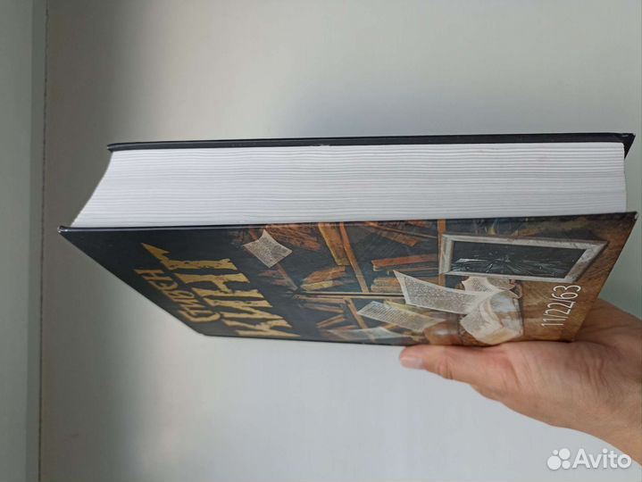 Книга 11.22.63. Стивен Кинг