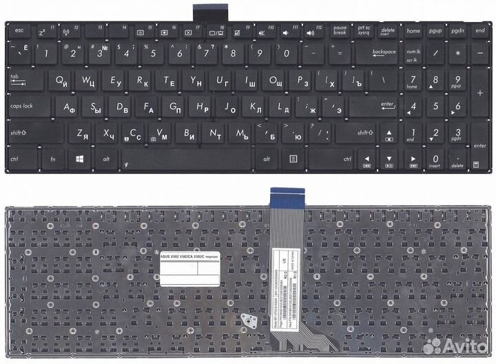 Клавиатура для Asus X502 X552 X555UF p/n: 0KNB0-61