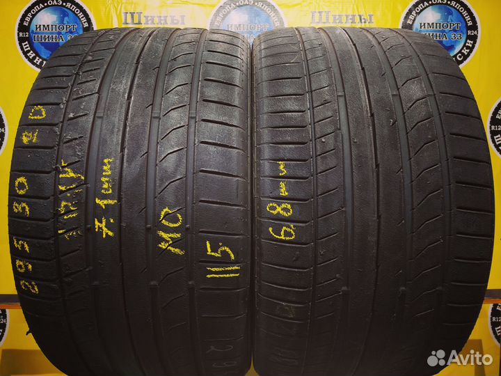 Continental ContiSportContact 5P 295/30 R20 101Y