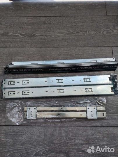 Выдвижные направляющие